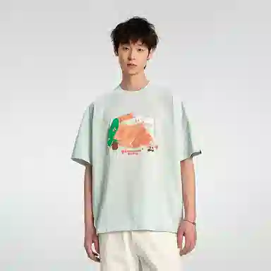 DANGEROUSPEOPLE T