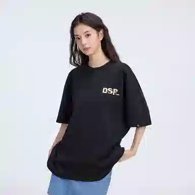 DANGEROUSPEOPLE T