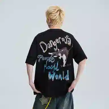 DANGEROUSPEOPLE T