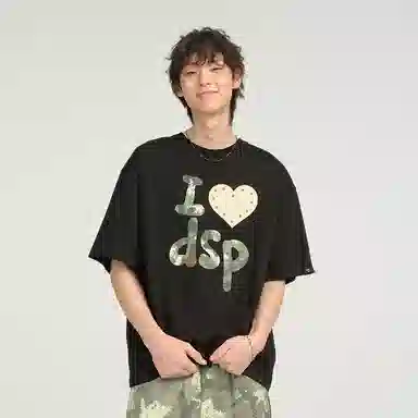 DANGEROUSPEOPLE DSP T