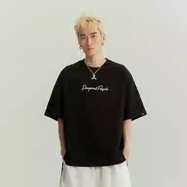 DANGEROUSPEOPLE T