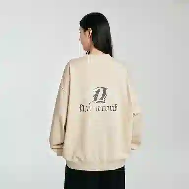 DANGEROUSPEOPLE