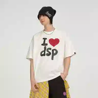 DANGEROUSPEOPLE DSP T