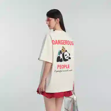 DANGEROUSPEOPLE DT
