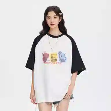 DANGEROUSPEOPLE DSP DT