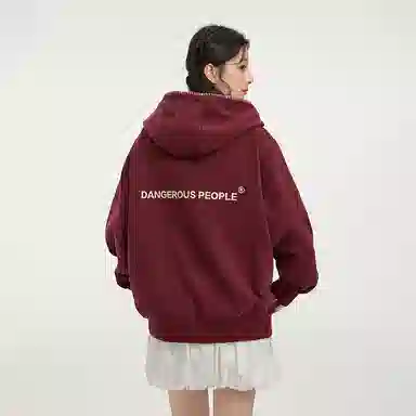 DANGEROUSPEOPLE