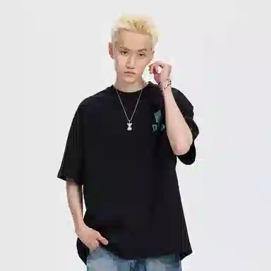 DANGEROUSPEOPLE DSP T