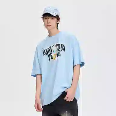 DANGEROUSPEOPLE DSP T