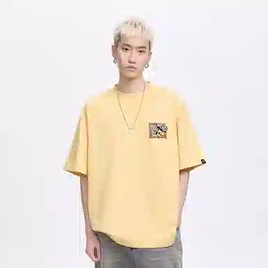 DANGEROUSPEOPLE T