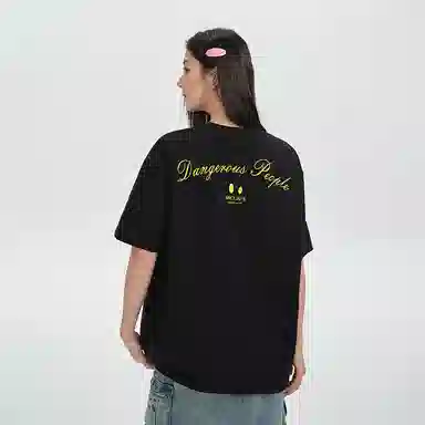 DANGEROUSPEOPLE T