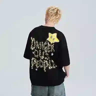 DANGEROUSPEOPLE T