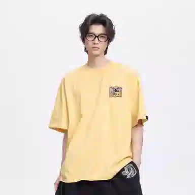 DANGEROUSPEOPLE T