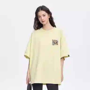 DANGEROUSPEOPLE T