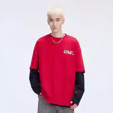 DANGEROUSPEOPLE T