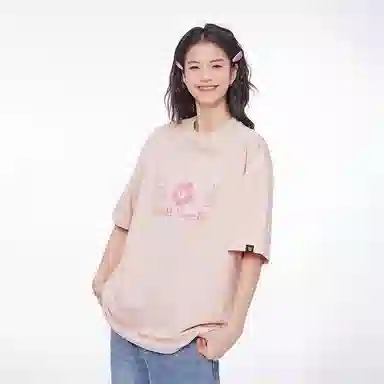 DANGEROUSPEOPLE T