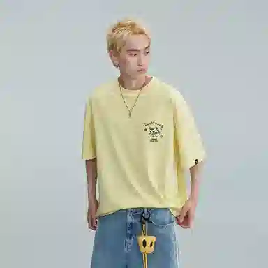 DANGEROUSPEOPLE T