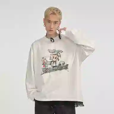 DANGEROUSPEOPLE T