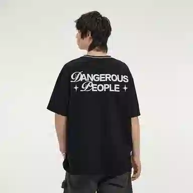 DANGEROUSPEOPLE T
