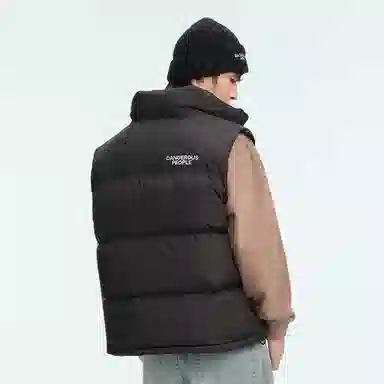 DANGEROUSPEOPLE