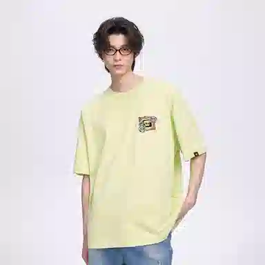 DANGEROUSPEOPLE T