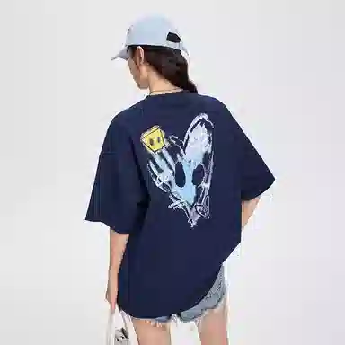 DANGEROUSPEOPLE DSP T