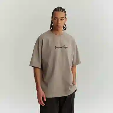 DANGEROUSPEOPLE T