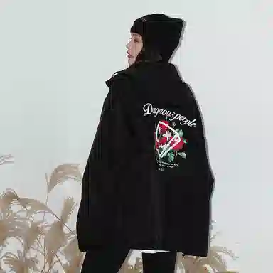 DANGEROUSPEOPLE