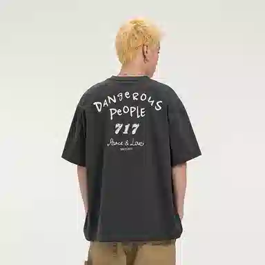 DANGEROUSPEOPLE T