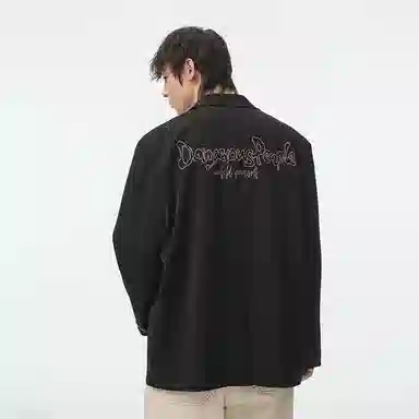 DANGEROUSPEOPLE