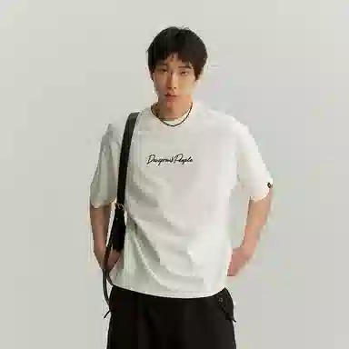 DANGEROUSPEOPLE T