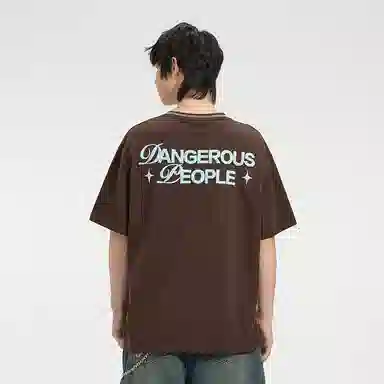 DANGEROUSPEOPLE T