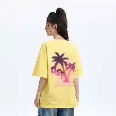 DANGEROUSPEOPLE T