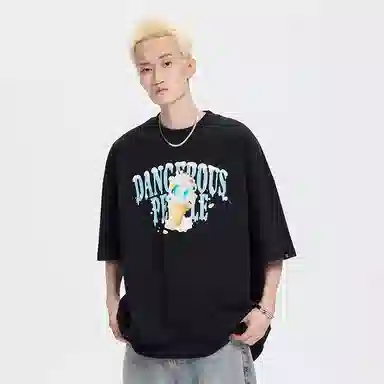 DANGEROUSPEOPLE DSP T