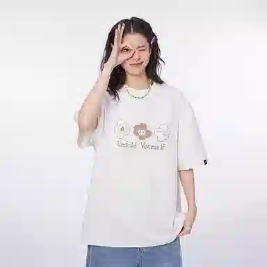 DANGEROUSPEOPLE T