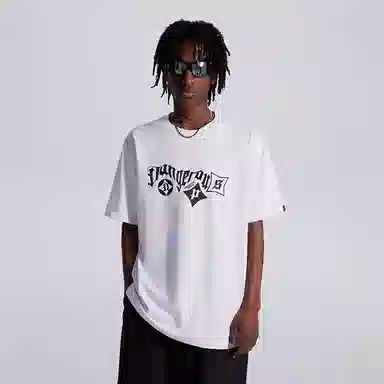 DANGEROUSPEOPLE T