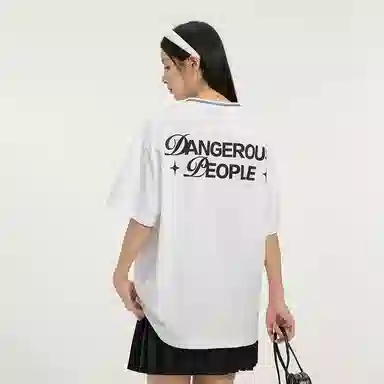 DANGEROUSPEOPLE T