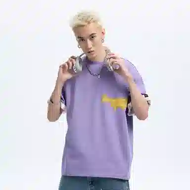 DANGEROUSPEOPLE T