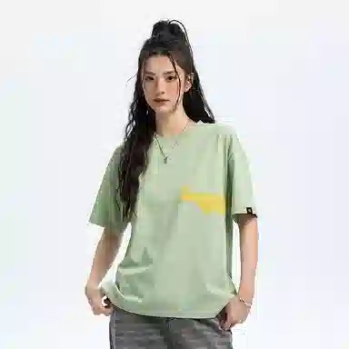 DANGEROUSPEOPLE T