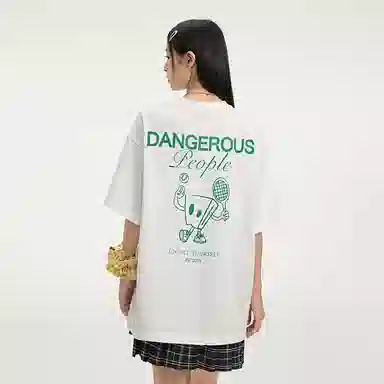 DANGEROUSPEOPLE DT