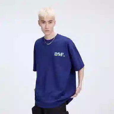 DANGEROUSPEOPLE T