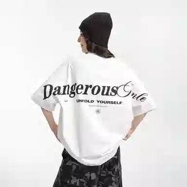 DANGEROUSPEOPLE T