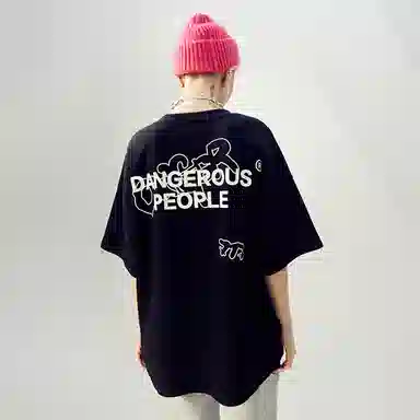 DANGEROUSPEOPLE DSP T