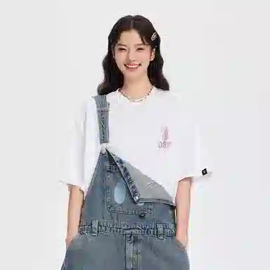 DANGEROUSPEOPLE DSP T