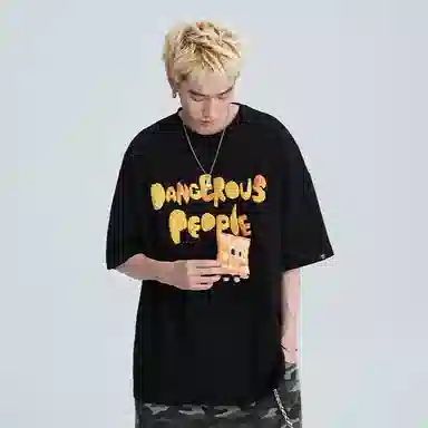 DANGEROUSPEOPLE DT