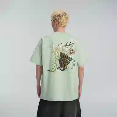 DANGEROUSPEOPLE T