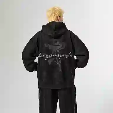 DANGEROUSPEOPLE