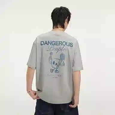DANGEROUSPEOPLE DT