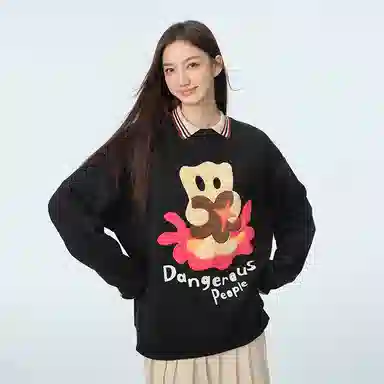 DANGEROUSPEOPLE D