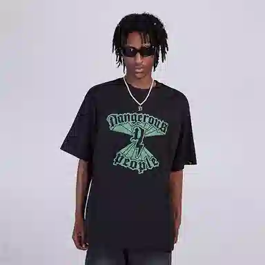 DANGEROUSPEOPLE T