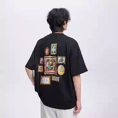 DANGEROUSPEOPLE T